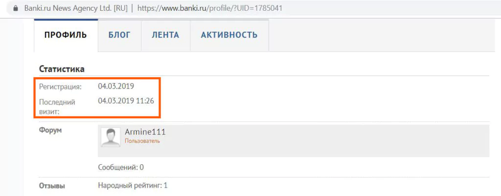 Банковская карта Пятерочка от Почта Банк — 500 рублей на халяву, собираем плюшки и бонусы — 2026 Банковская карта Пятерочка от Почта Банк — 500 рублей на халяву, собираем плюшки и бонусы — 2026.