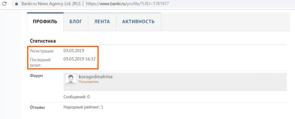 Банковская карта Пятерочка от Почта Банк — 500 рублей на халяву, собираем плюшки и бонусы — 2026 Банковская карта Пятерочка от Почта Банк — 500 рублей на халяву, собираем плюшки и бонусы — 2026.