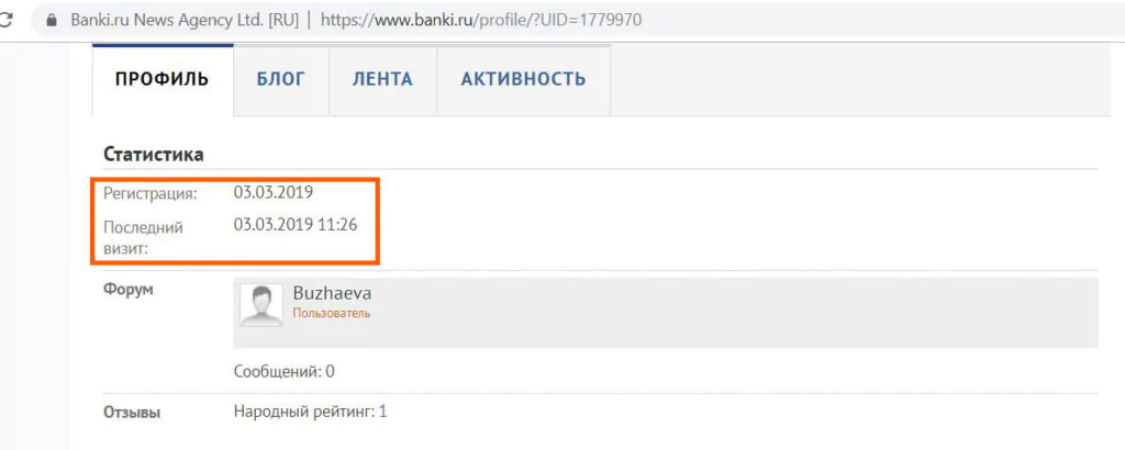 Банковская карта Пятерочка от Почта Банк — 500 рублей на халяву, собираем плюшки и бонусы — 2026 Банковская карта Пятерочка от Почта Банк — 500 рублей на халяву, собираем плюшки и бонусы — 2026.