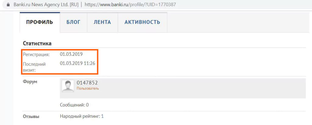 Банковская карта Пятерочка от Почта Банк — 500 рублей на халяву, собираем плюшки и бонусы — 2026 Банковская карта Пятерочка от Почта Банк — 500 рублей на халяву, собираем плюшки и бонусы — 2026.