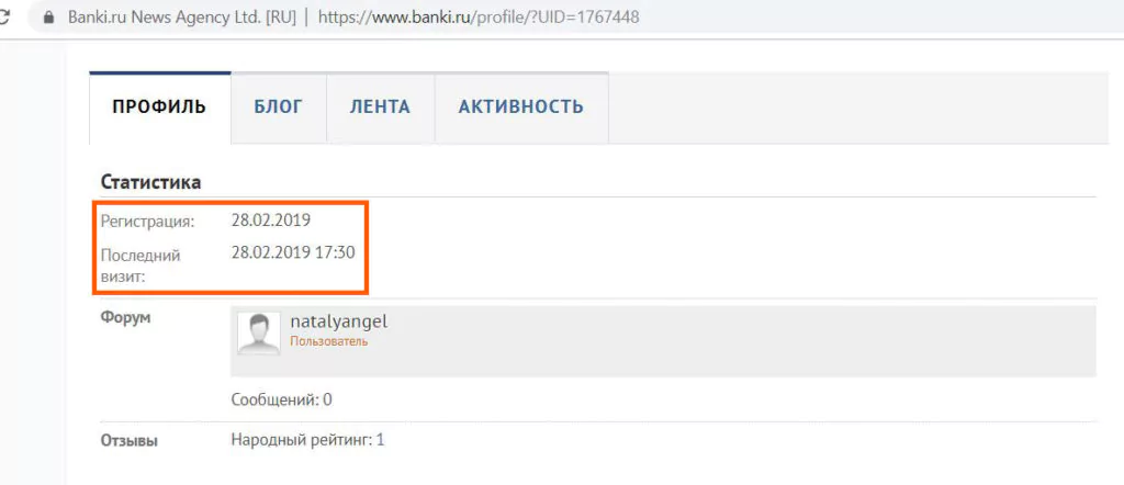 Банковская карта Пятерочка от Почта Банк — 500 рублей на халяву, собираем плюшки и бонусы — 2026 Банковская карта Пятерочка от Почта Банк — 500 рублей на халяву, собираем плюшки и бонусы — 2026.