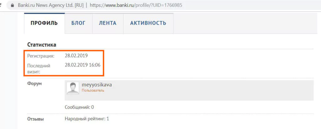 Банковская карта Пятерочка от Почта Банк — 500 рублей на халяву, собираем плюшки и бонусы — 2026 Банковская карта Пятерочка от Почта Банк — 500 рублей на халяву, собираем плюшки и бонусы — 2026.