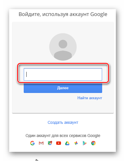 Как восстановить аккаунт почты Gmail: полное пошаговое руководство — 2026 Как восстановить аккаунт почты Gmail: полное пошаговое руководство — 2026.