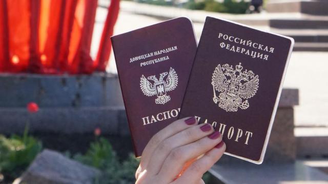 Сайт онлайн-регистрации талона для получения паспорта ДНР и России