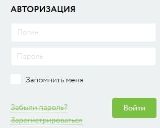 Номер телефона экспресс