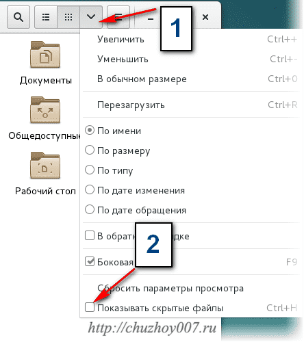 Перенести браузер на другой компьютер со всеми настройками и паролями