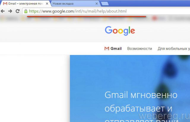 Email уже зарегистрирован необходимо заменить логин варфейс